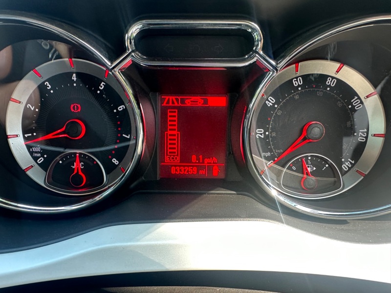 VAUXHALL ADAM