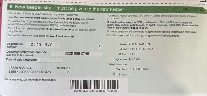 VOLKSWAGEN POLO